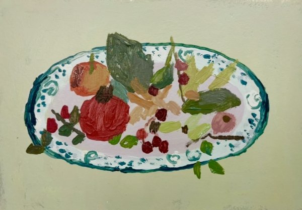 Autumn Pomegranate 